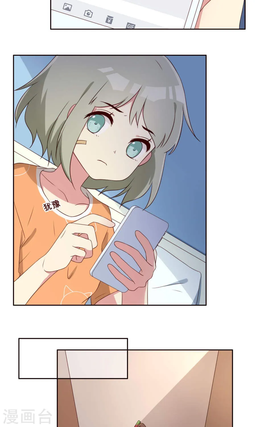 第31页