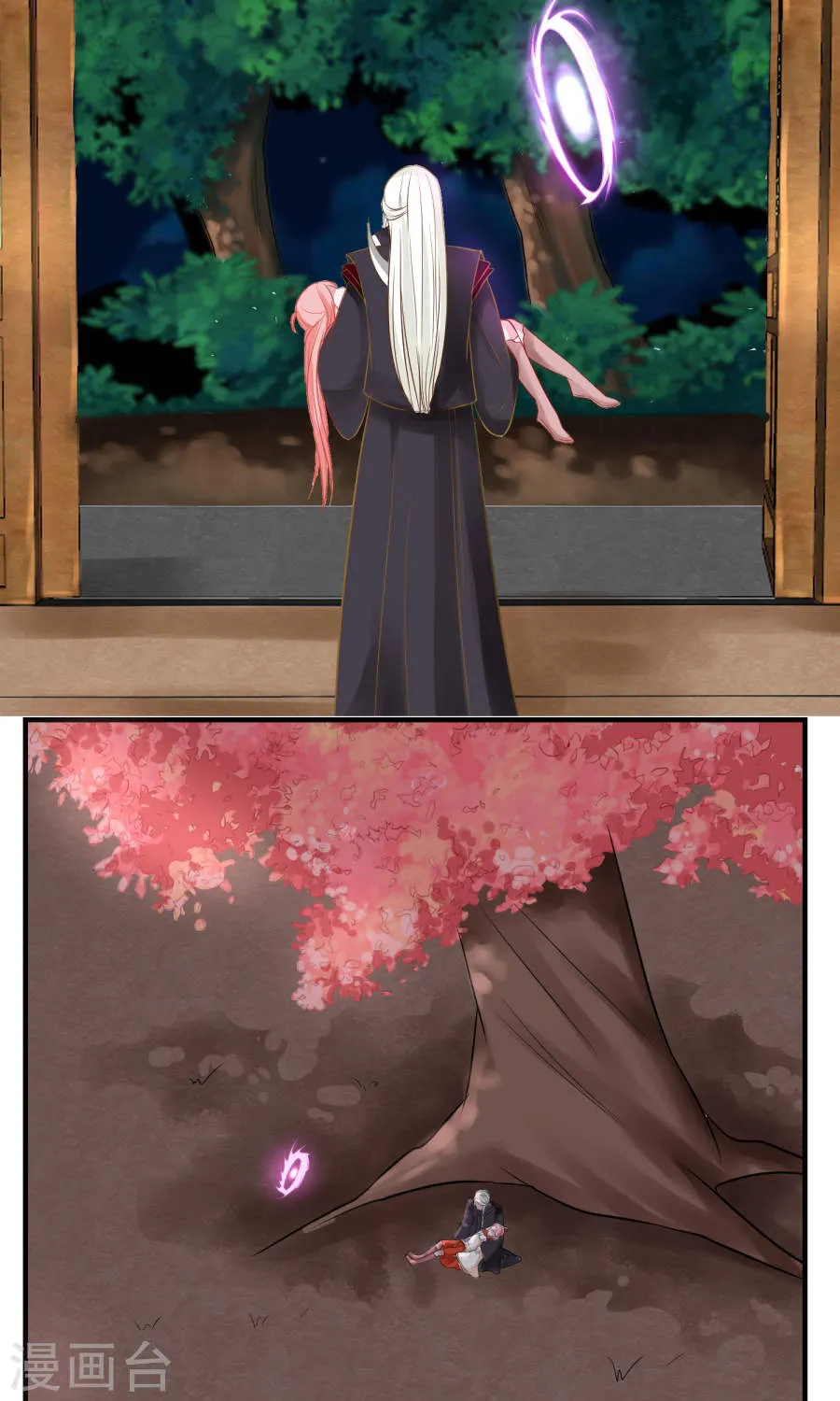 第33页