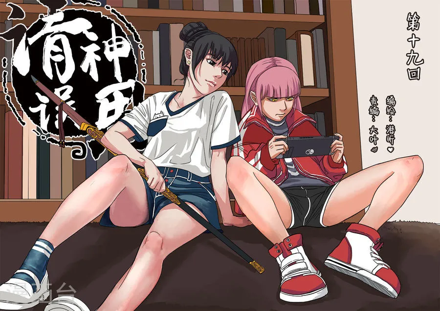 第1页