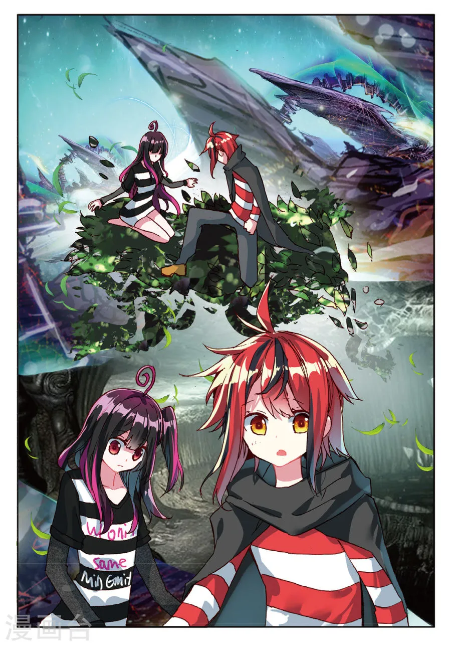 第19页