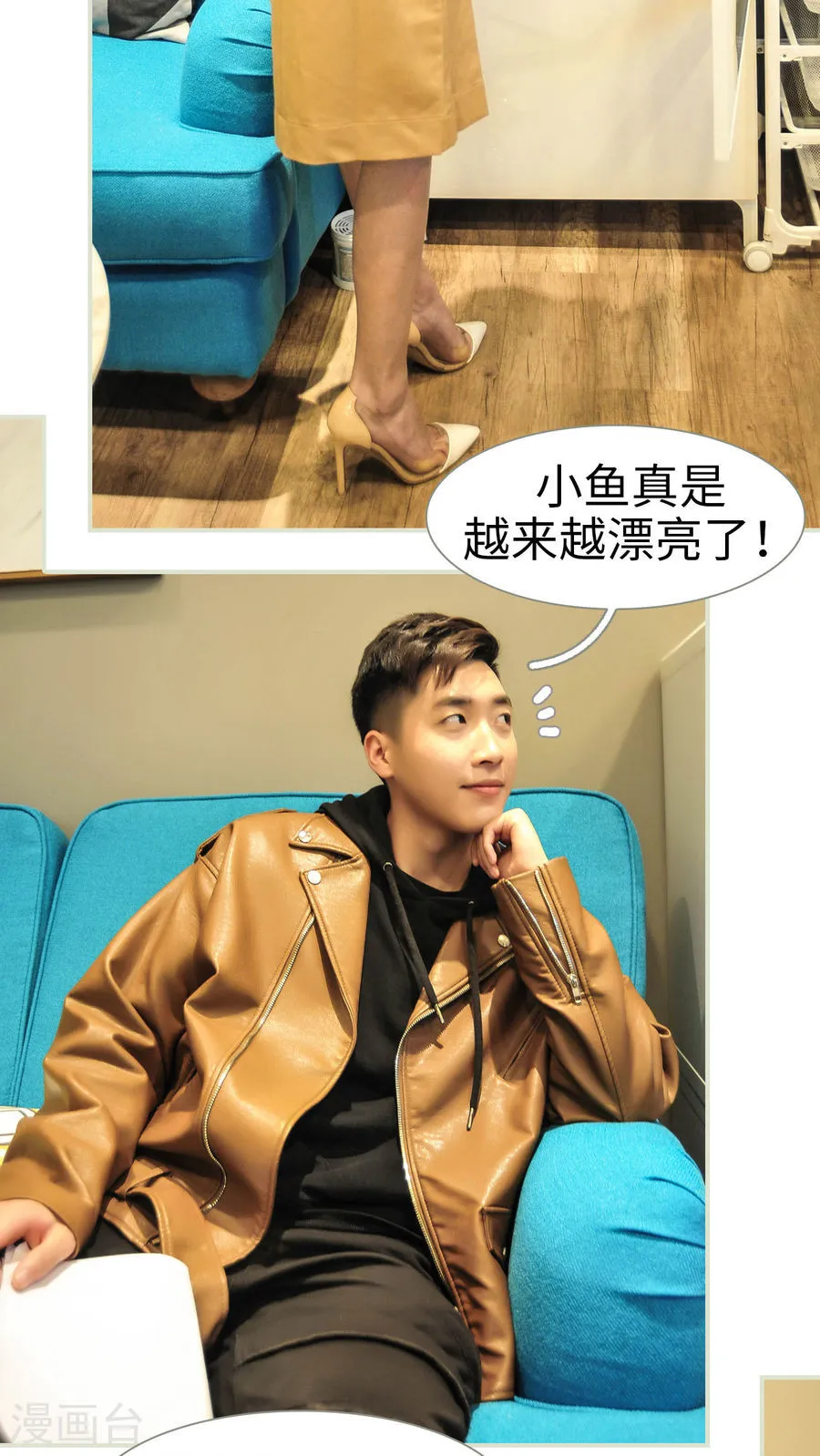 第26页
