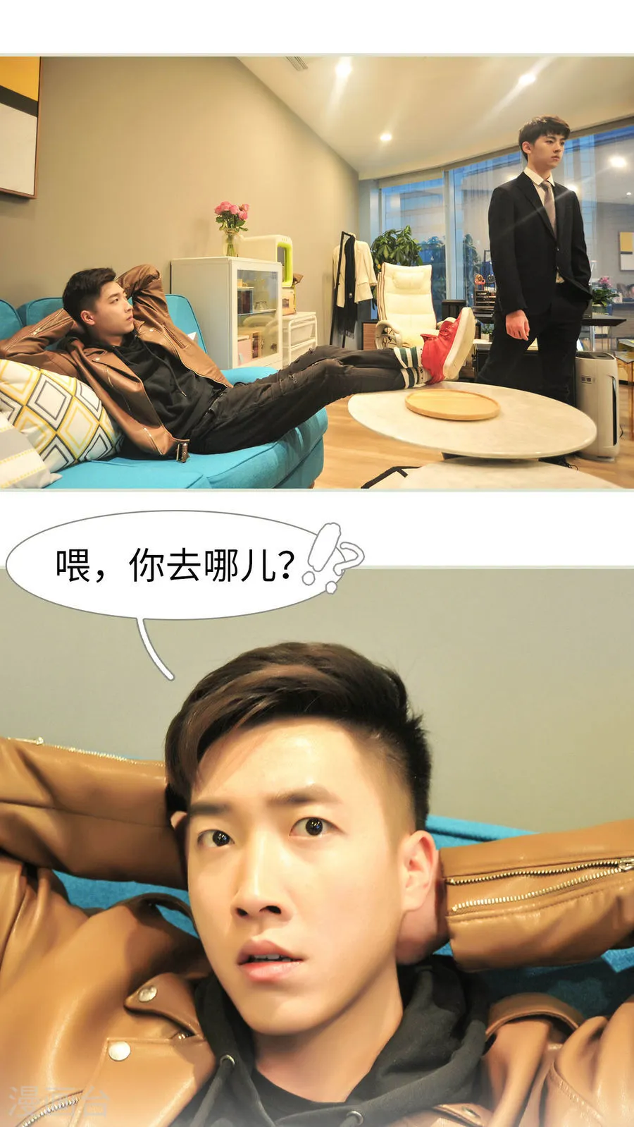 第12页