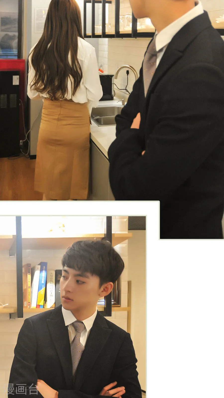 第18页