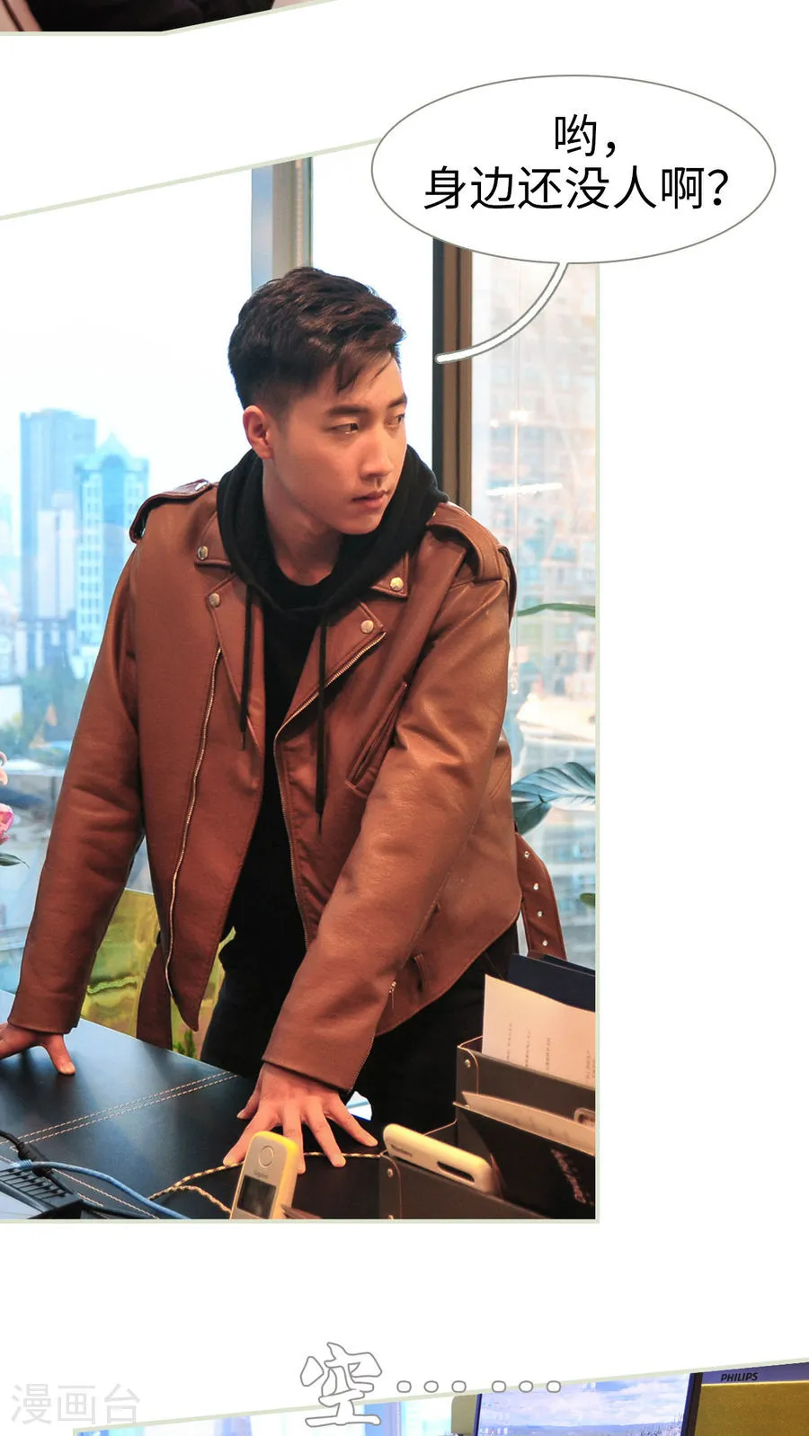 第24页