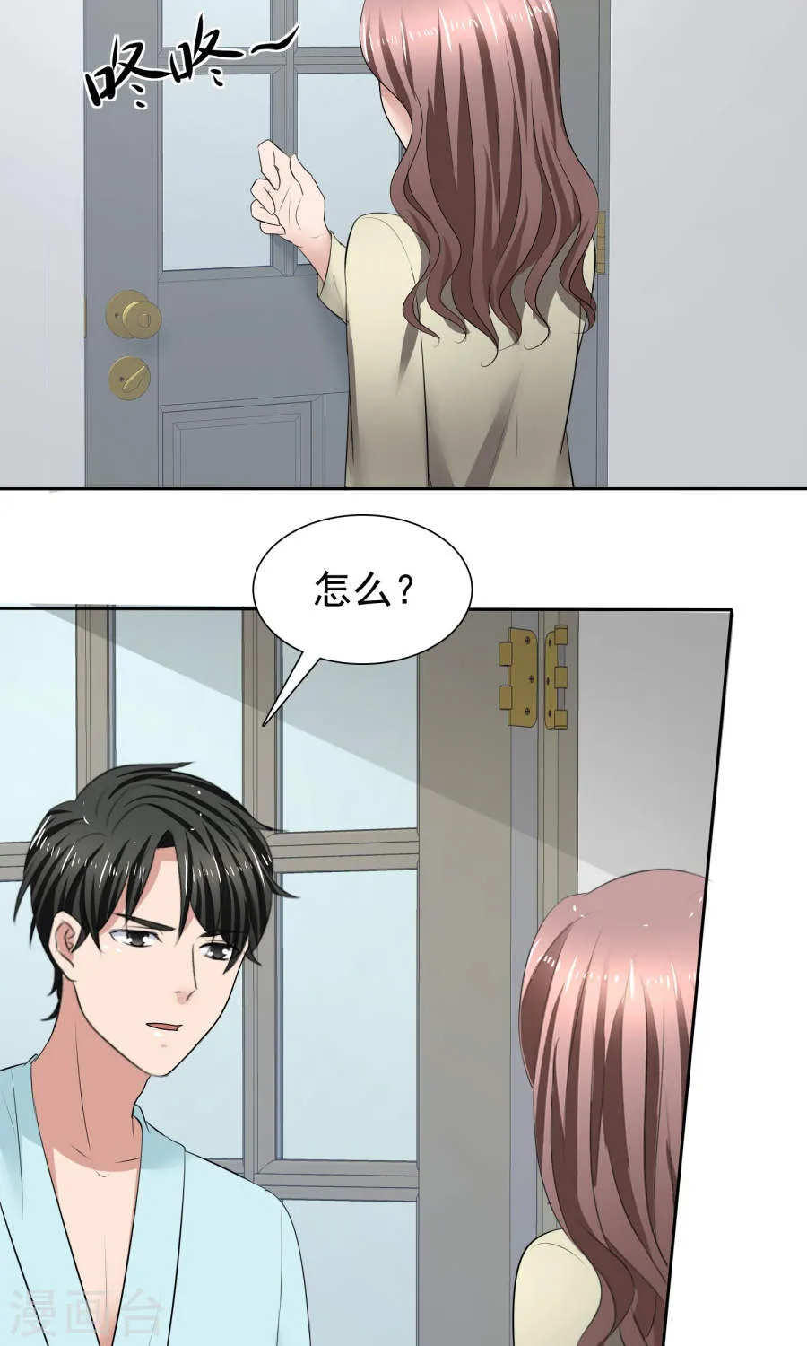 第35页