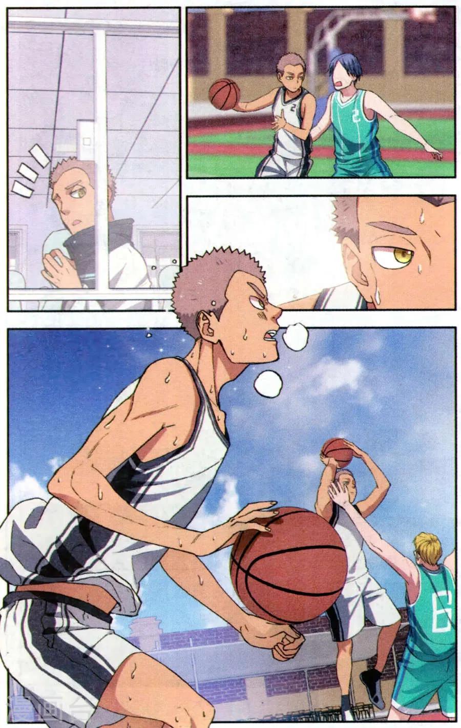 第4页