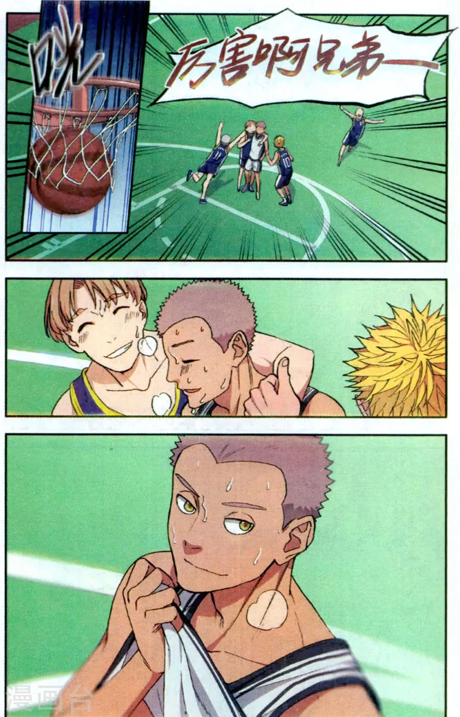 第5页