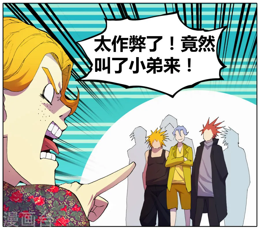 第36页