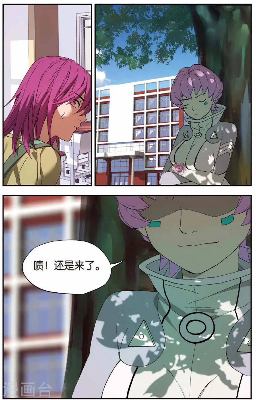 第27页
