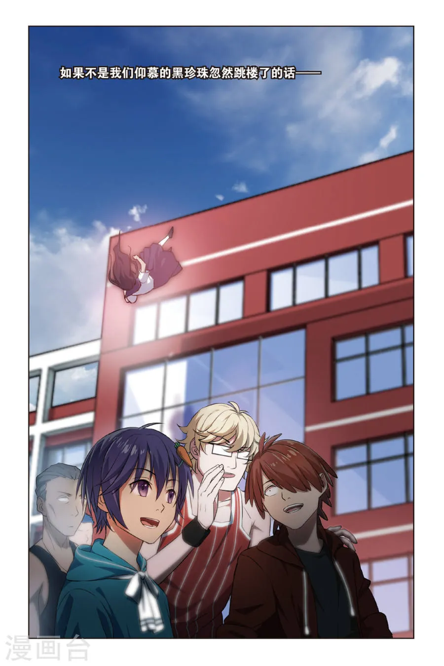 第24页