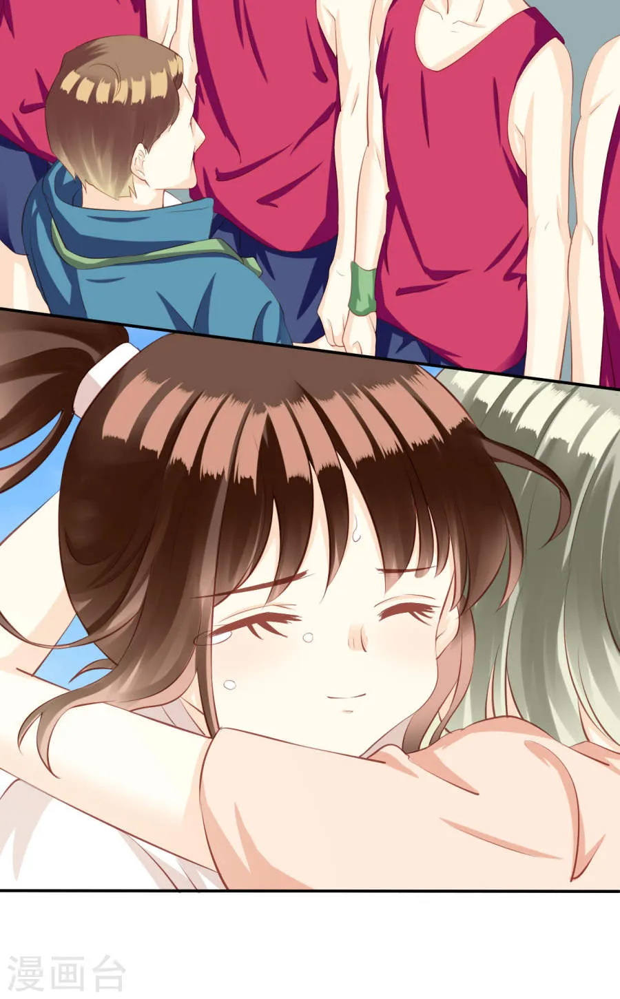 第39页
