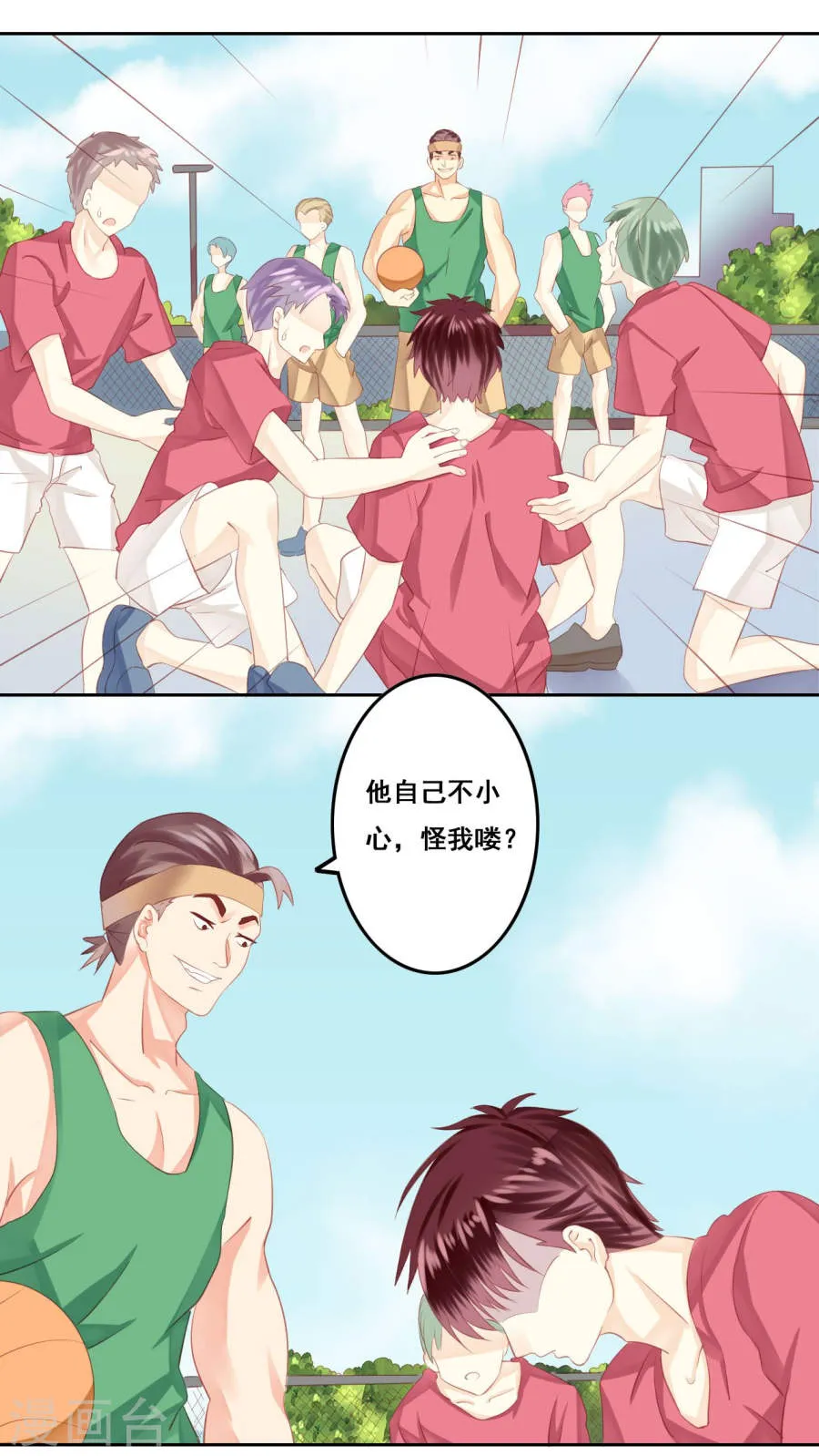 第31页