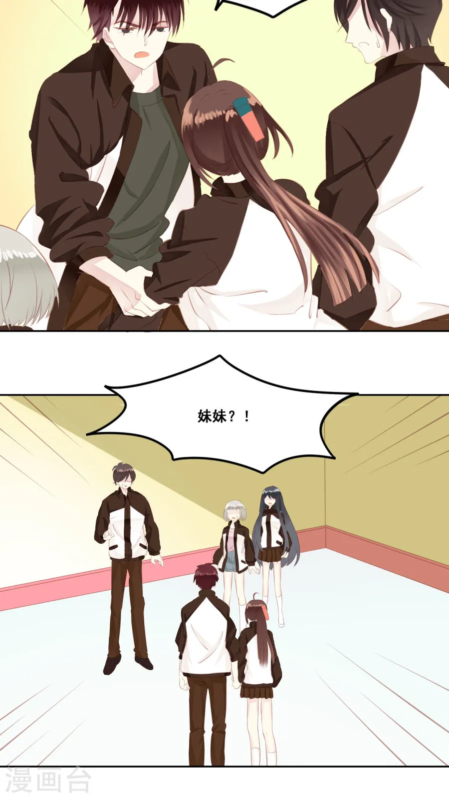 第36页