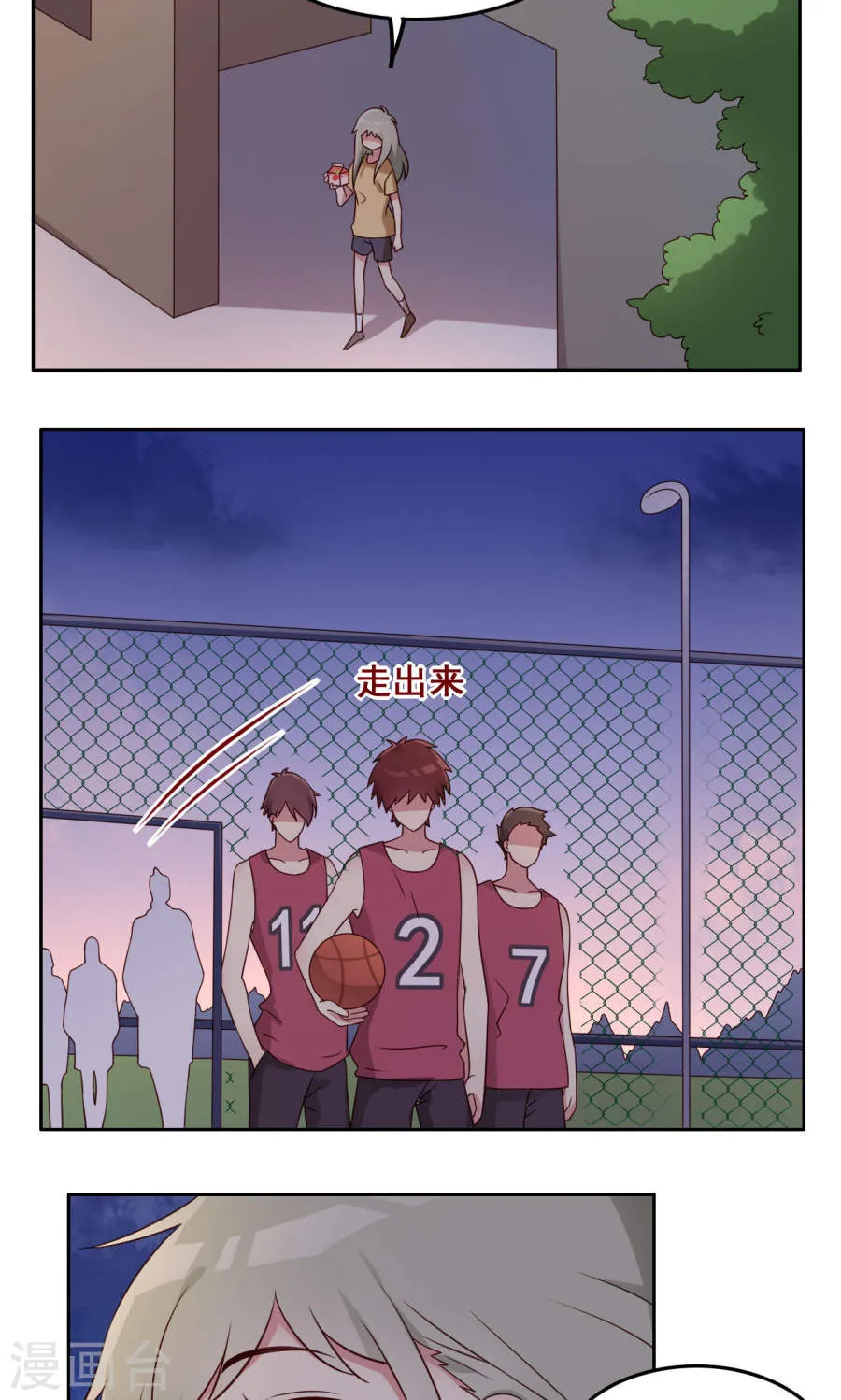第37页