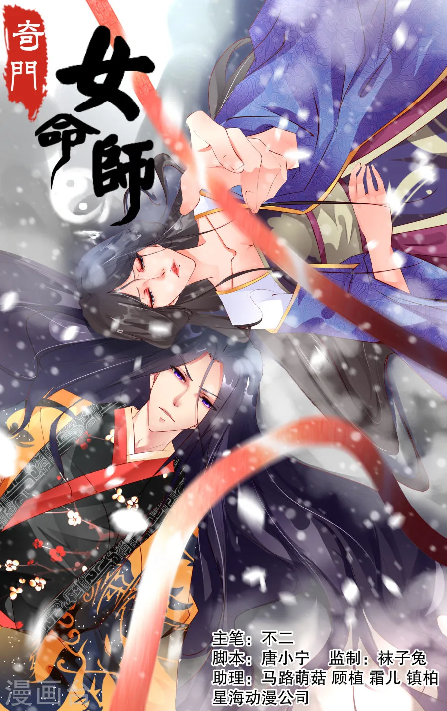 第1页