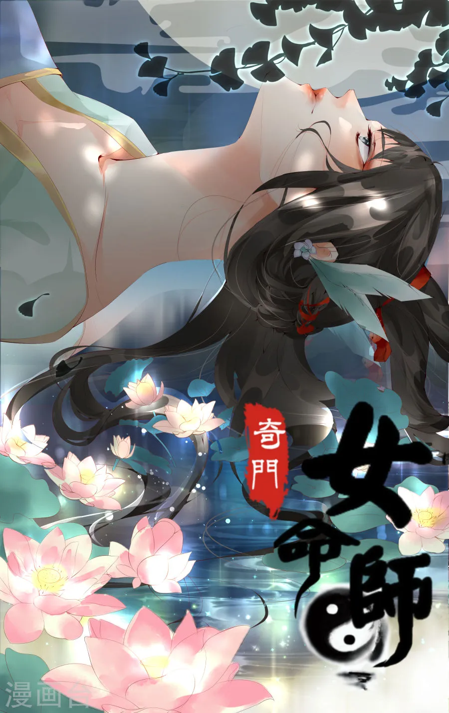 第1页