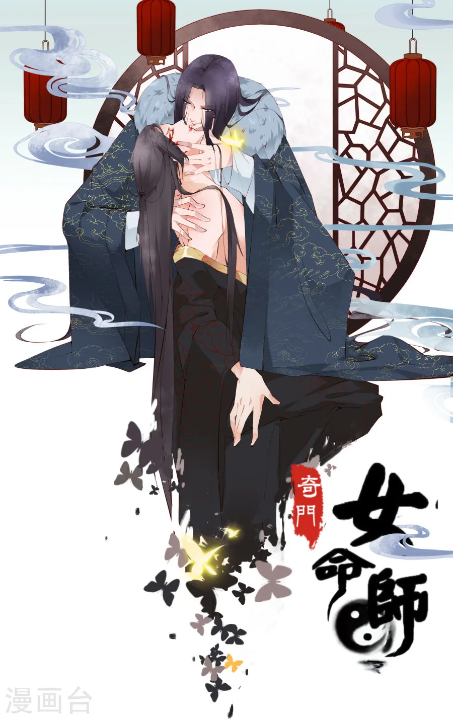 第1页