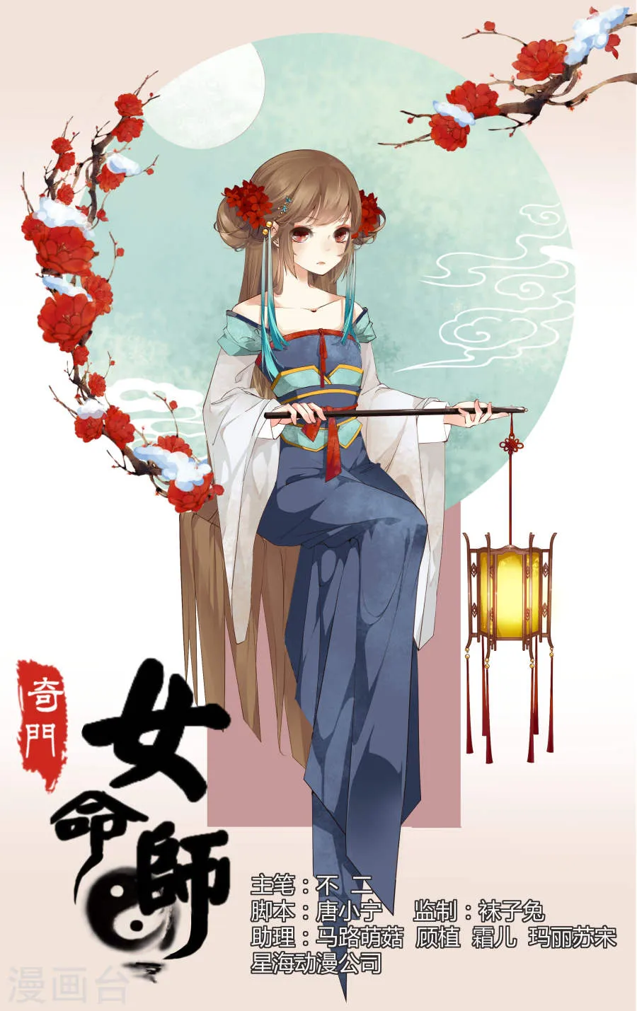 第1页