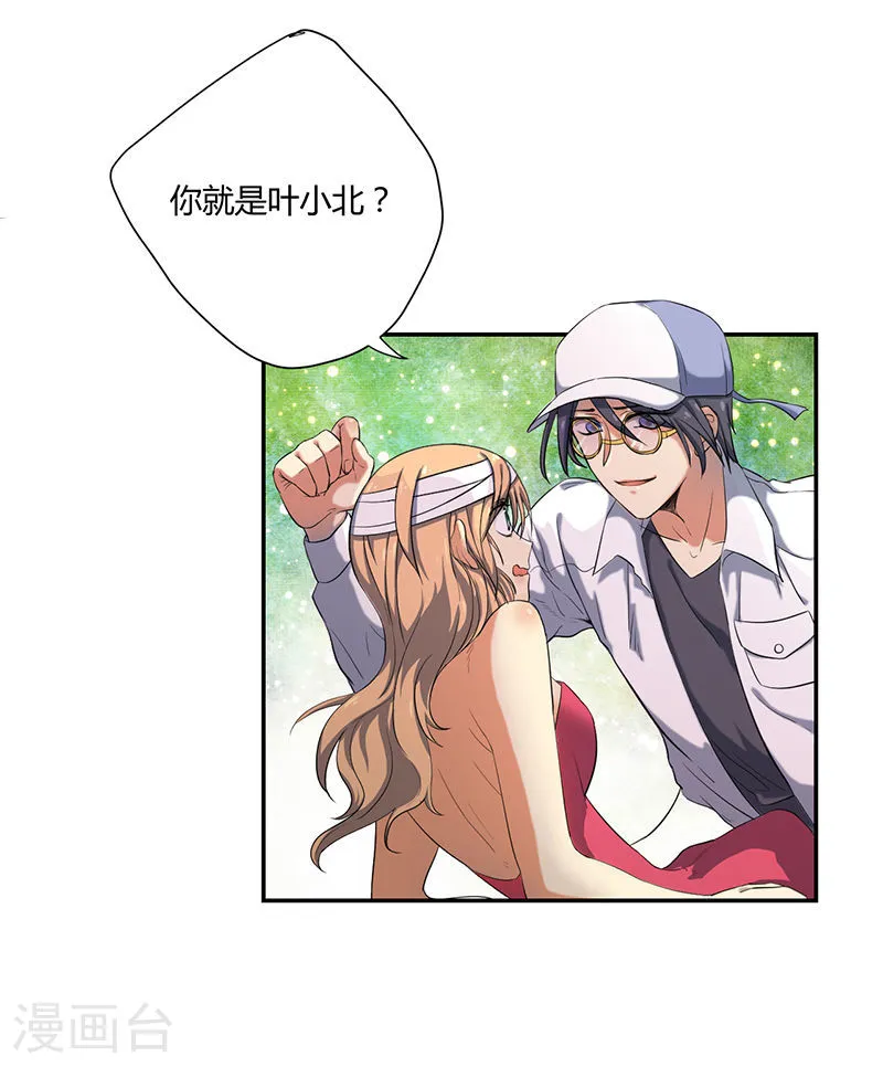 第30页