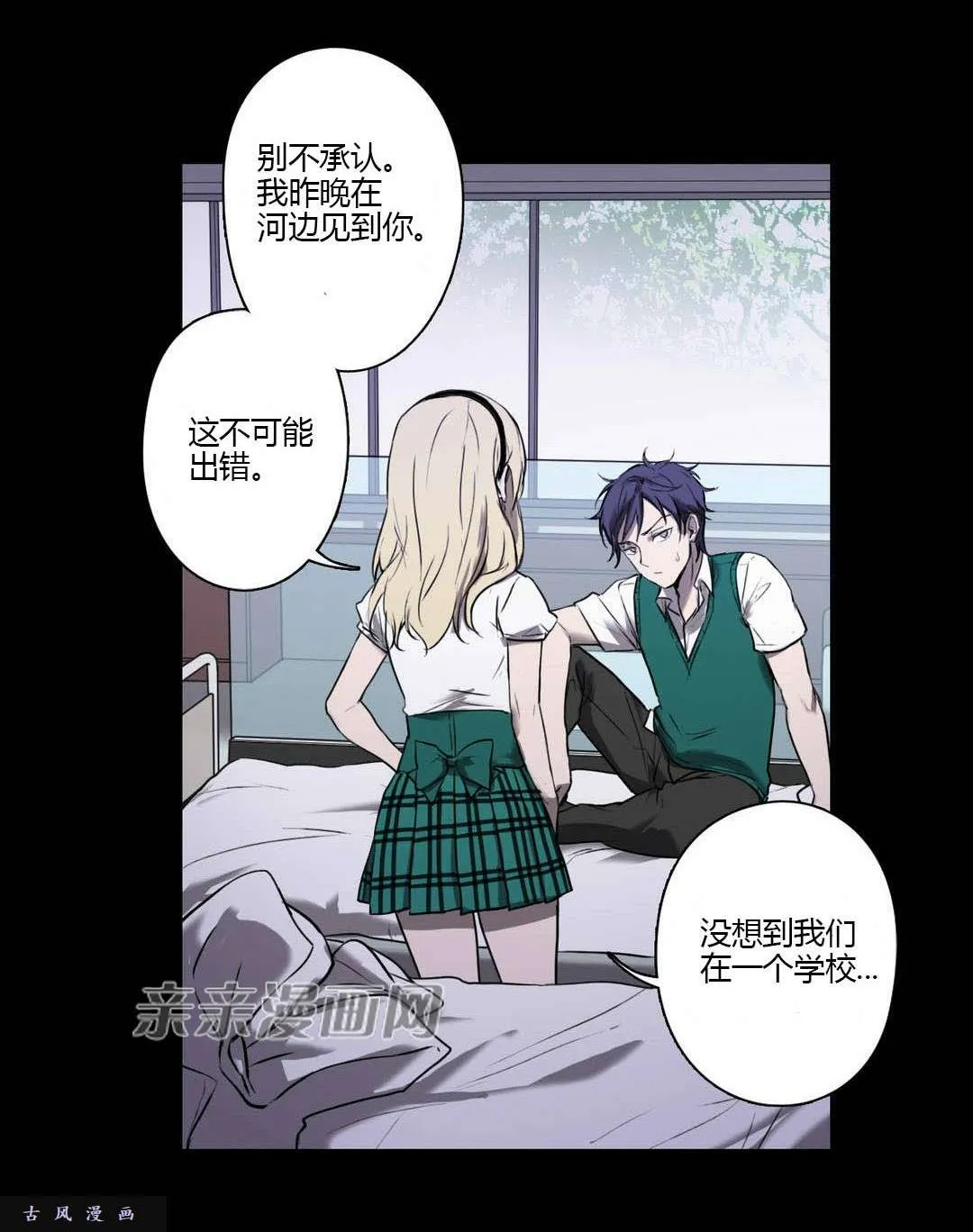 第85页