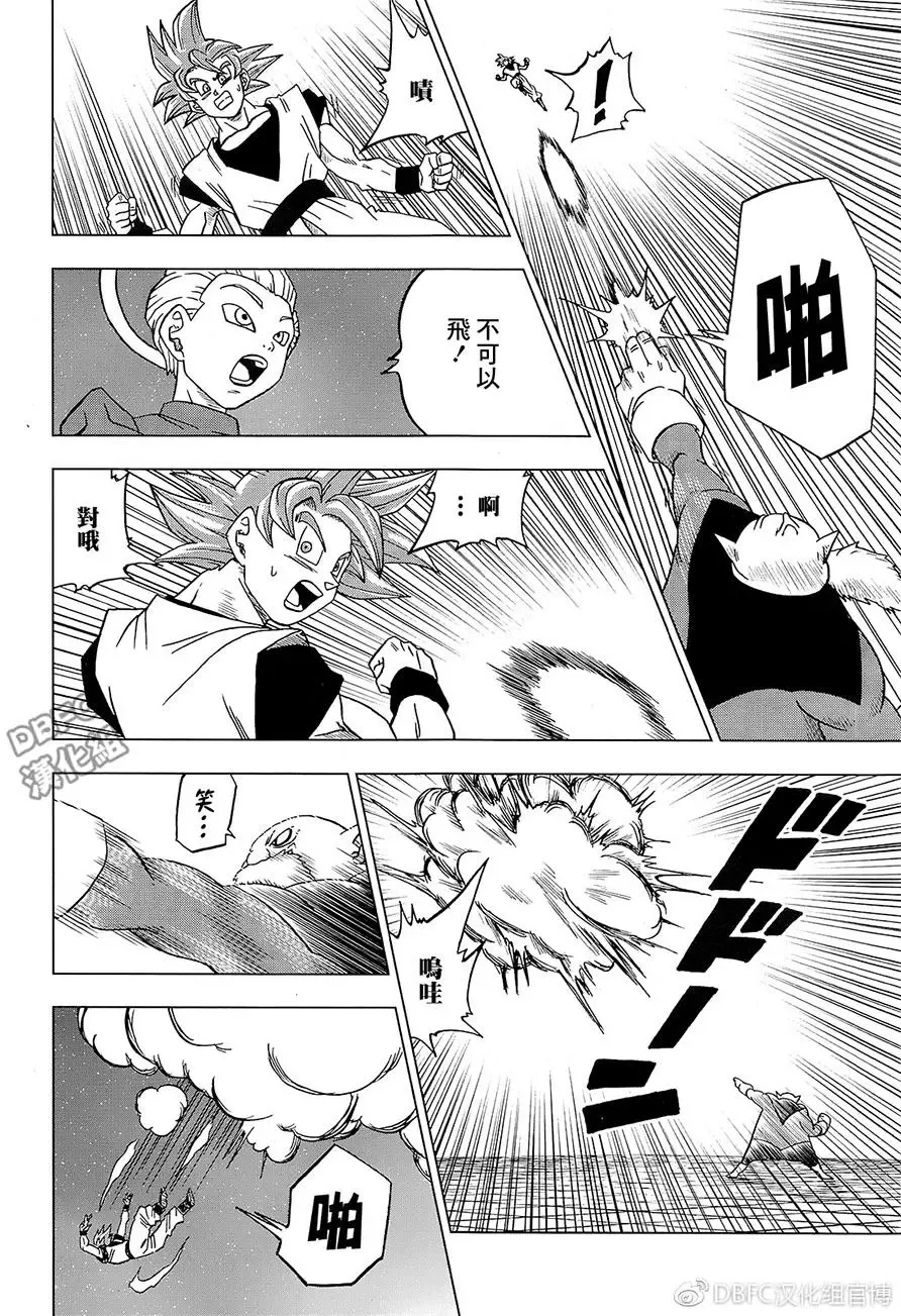 第36页