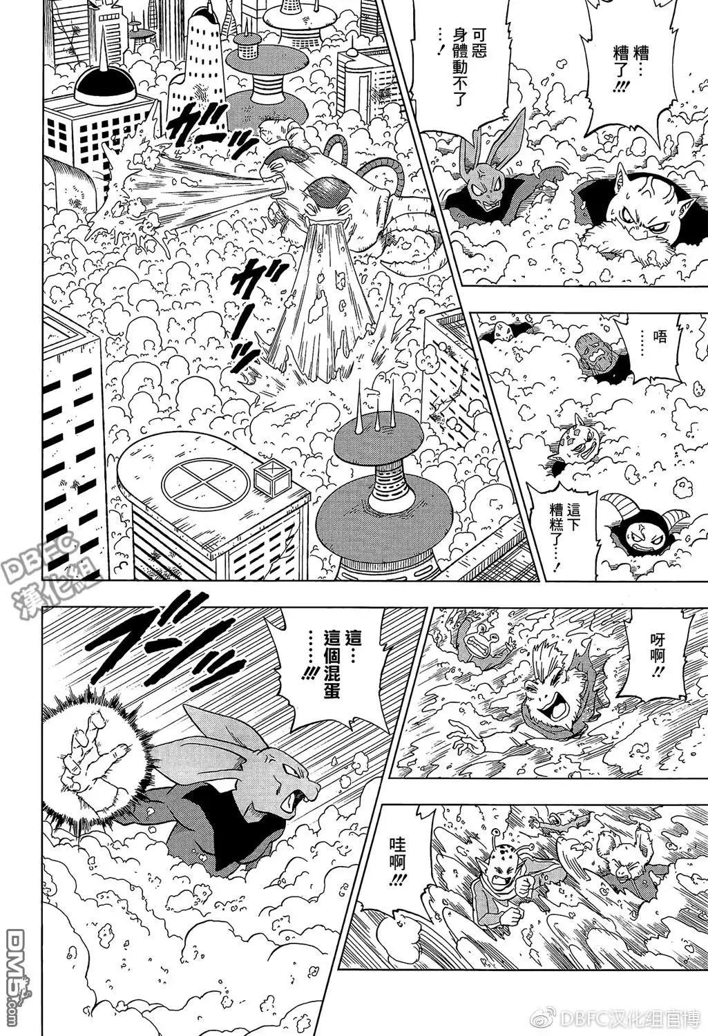 第36页