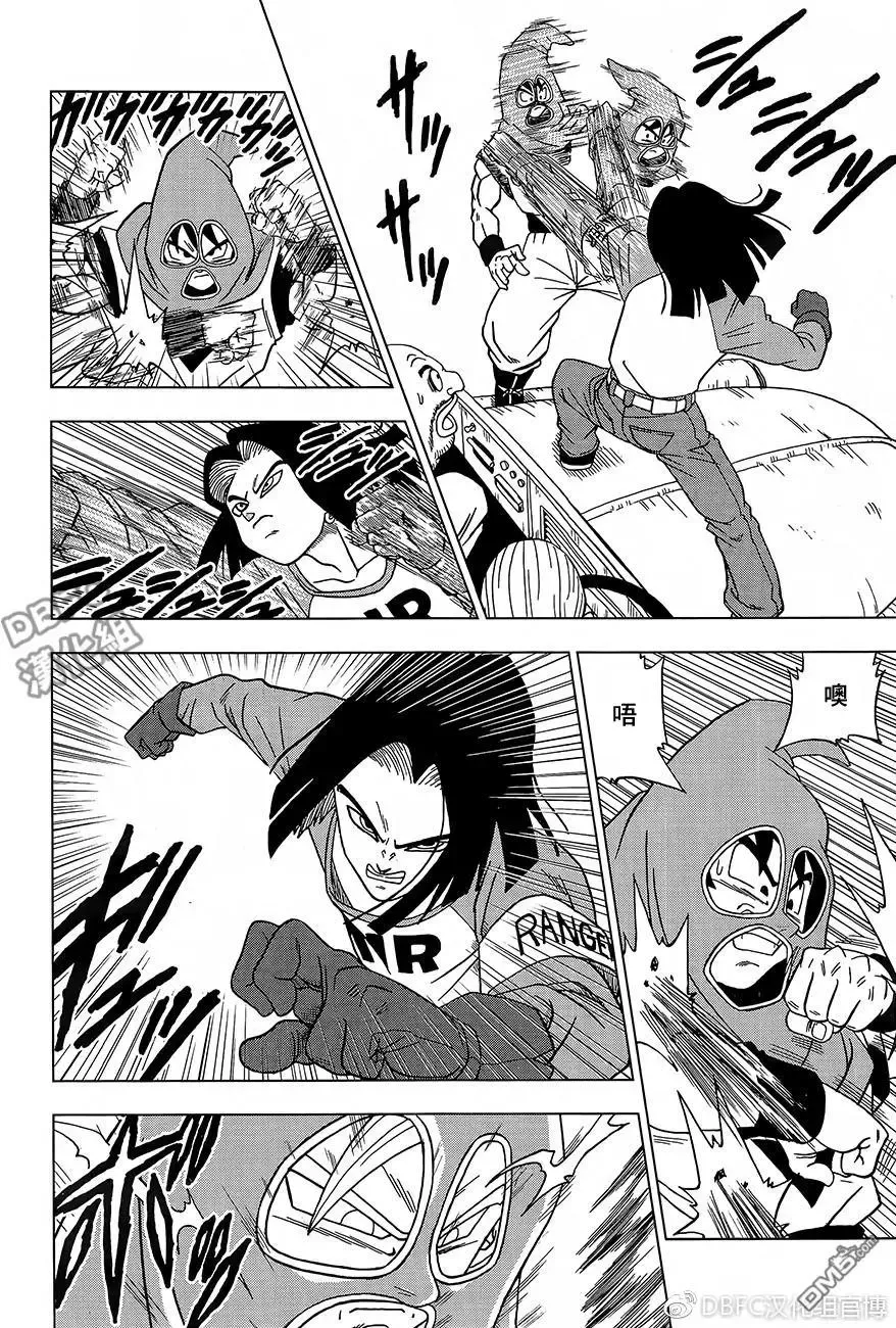 第24页