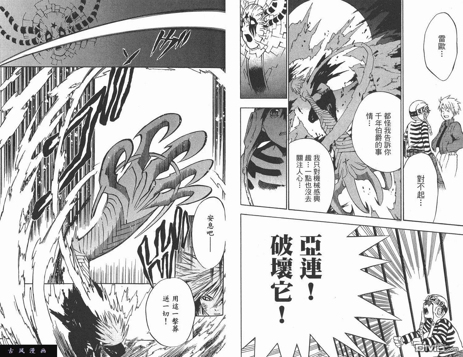 第62页