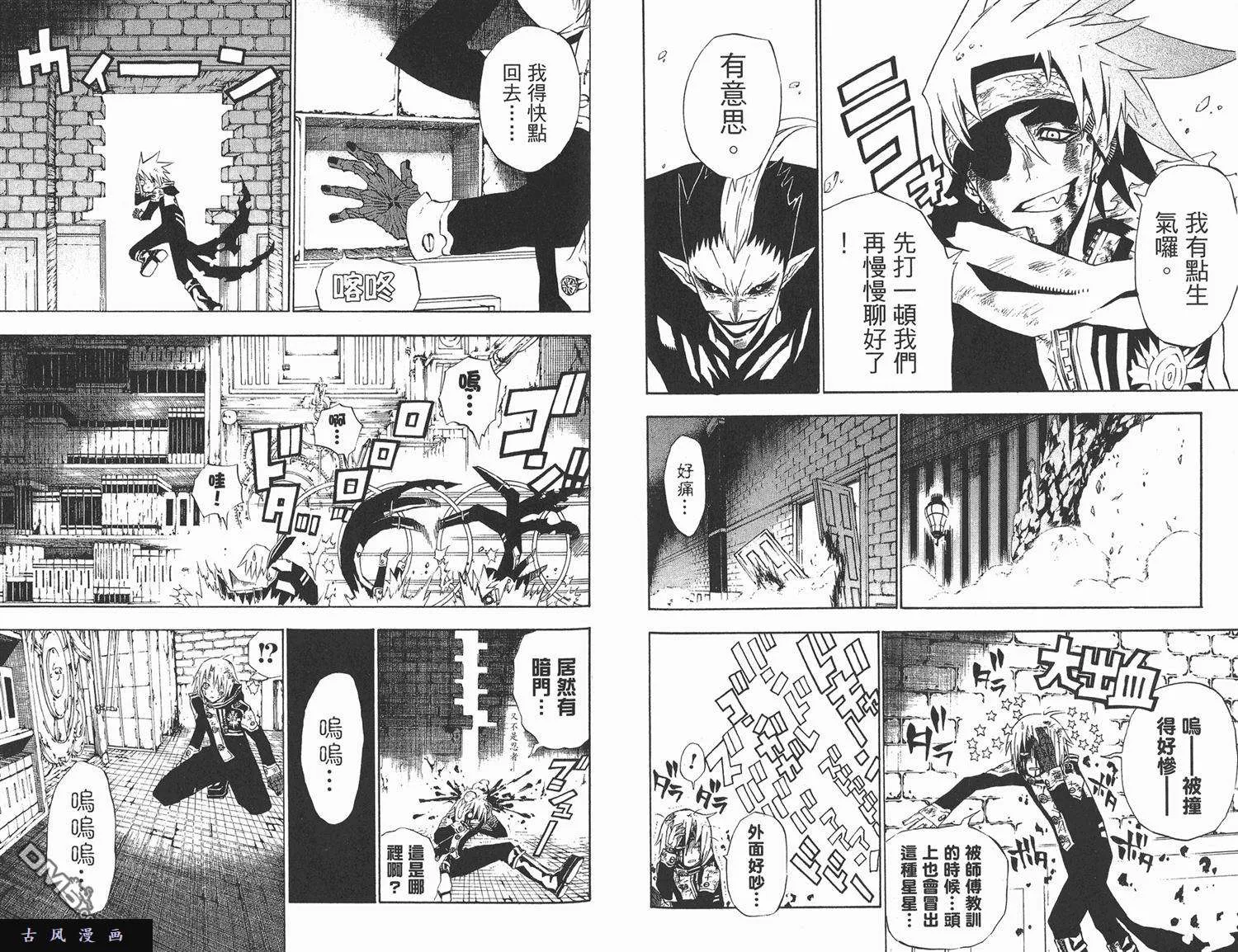 第85页