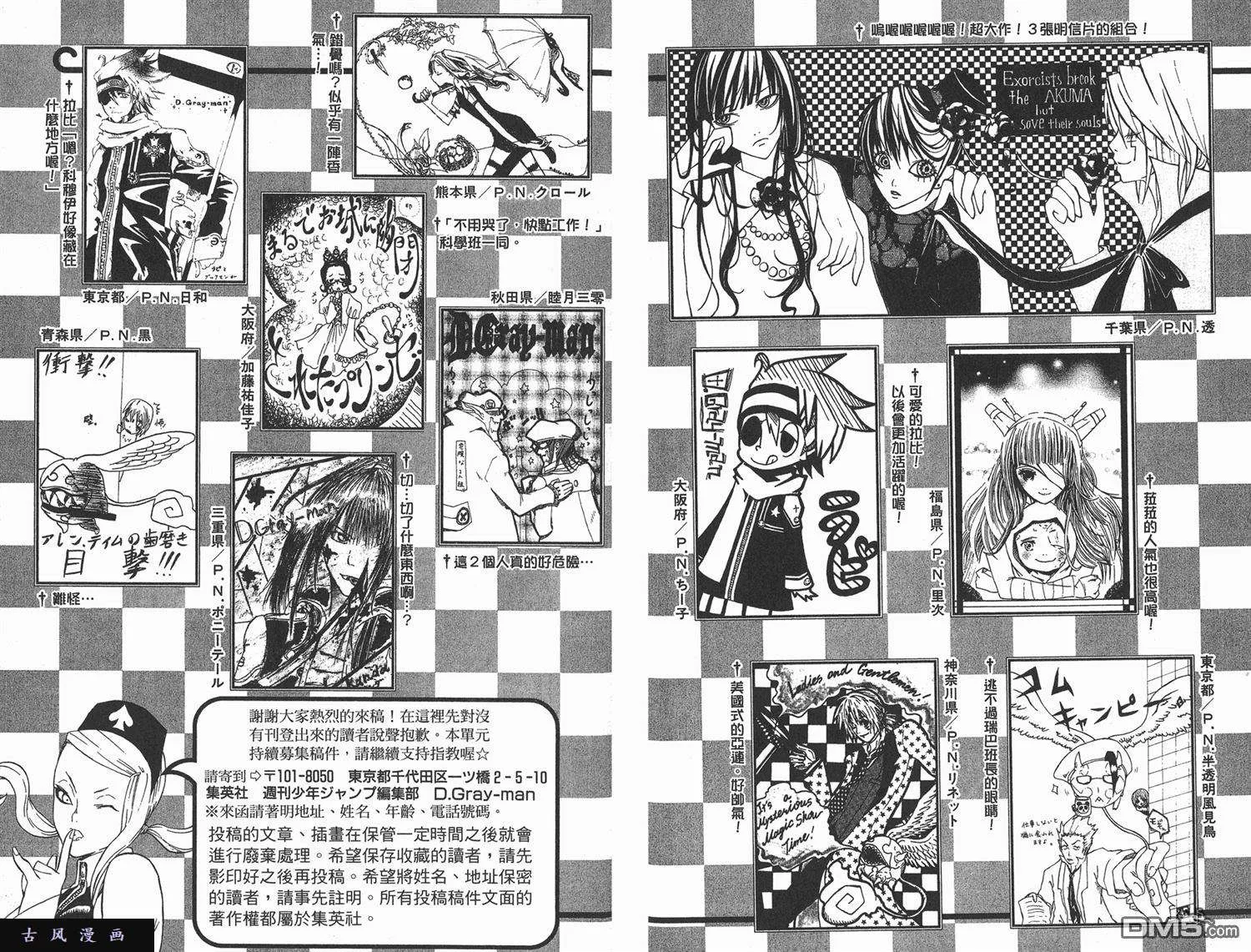 第98页