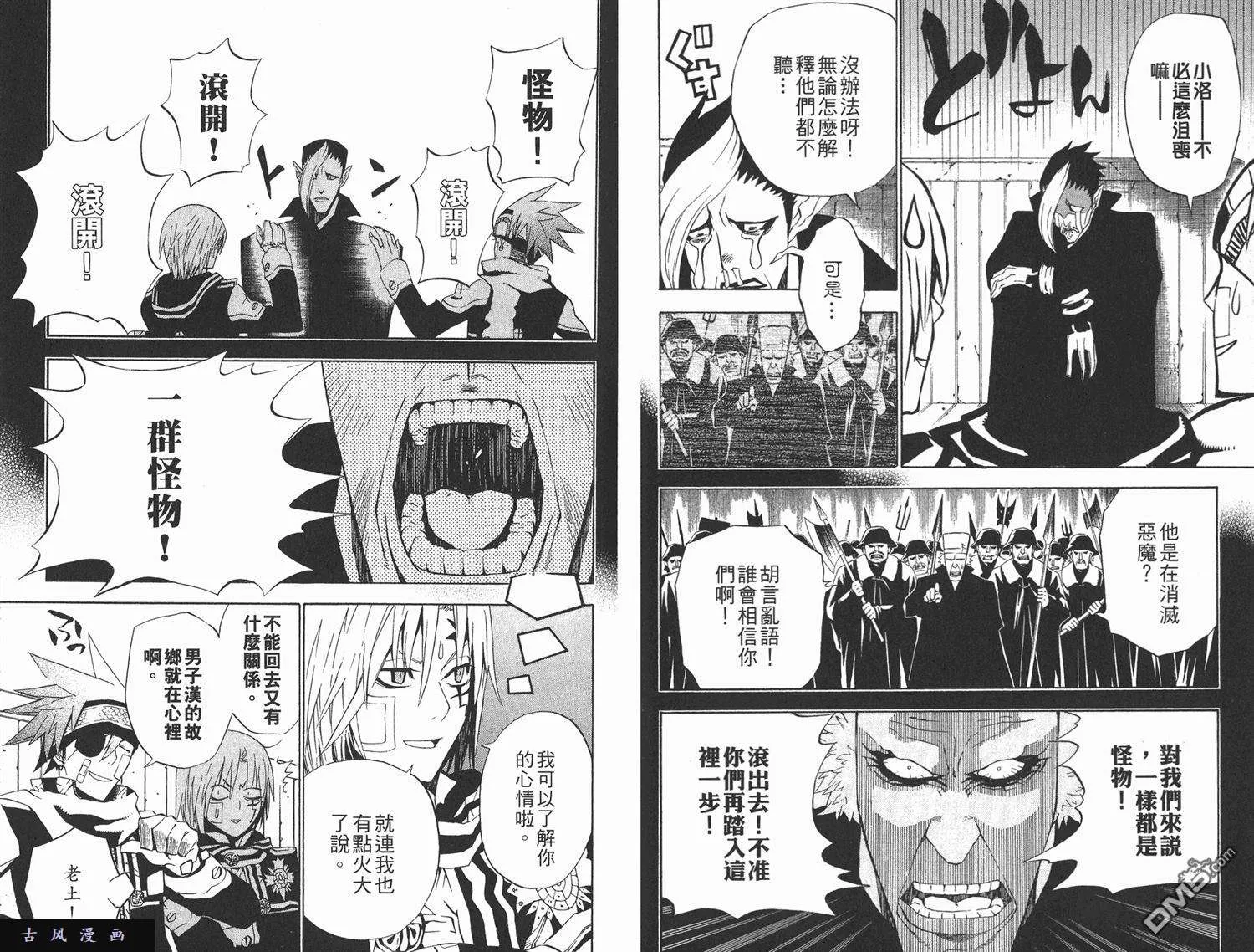 第46页