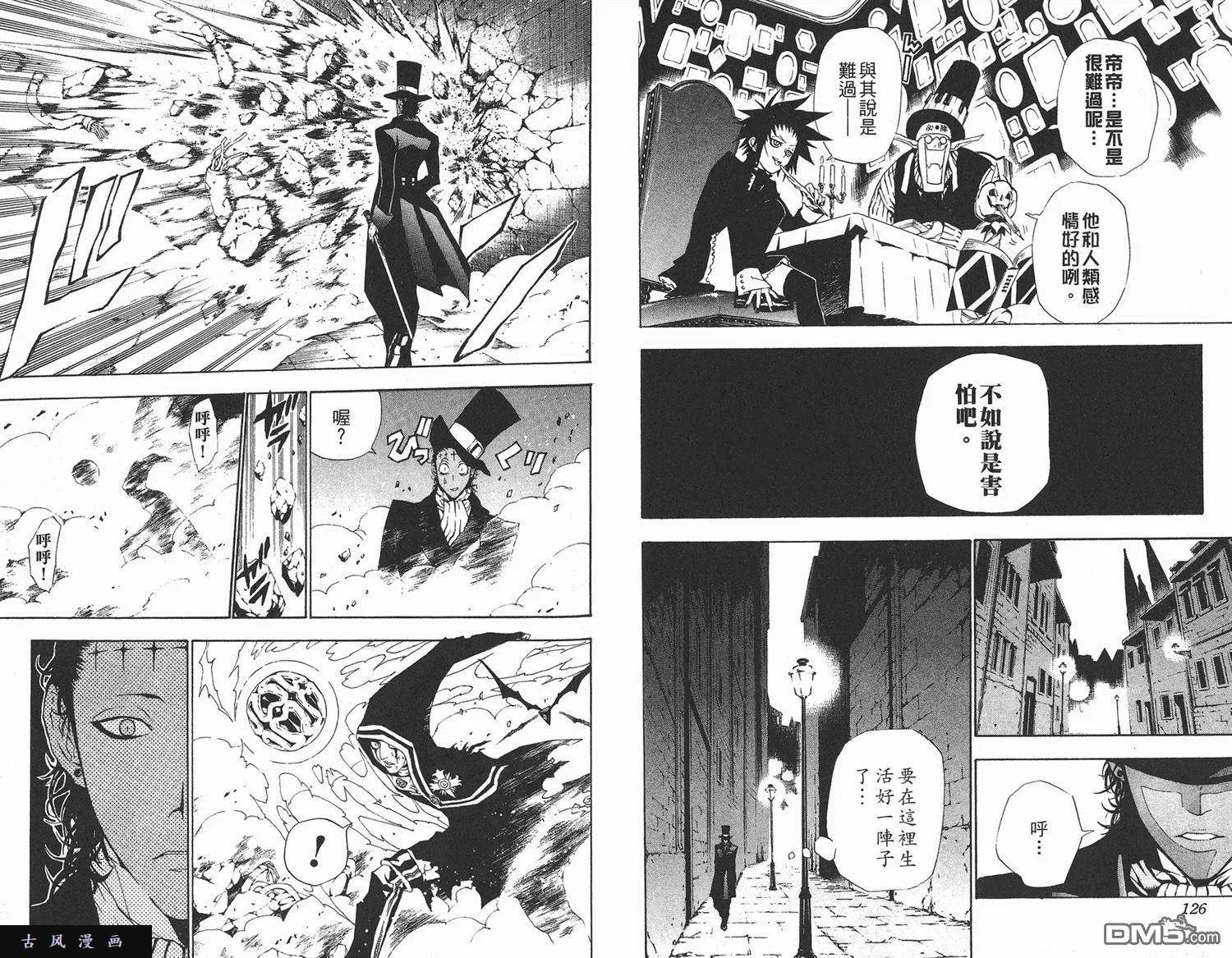 第64页