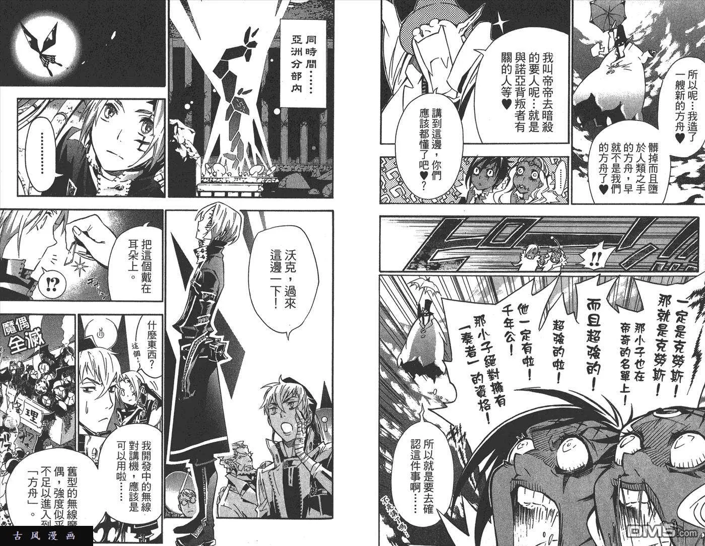 第93页