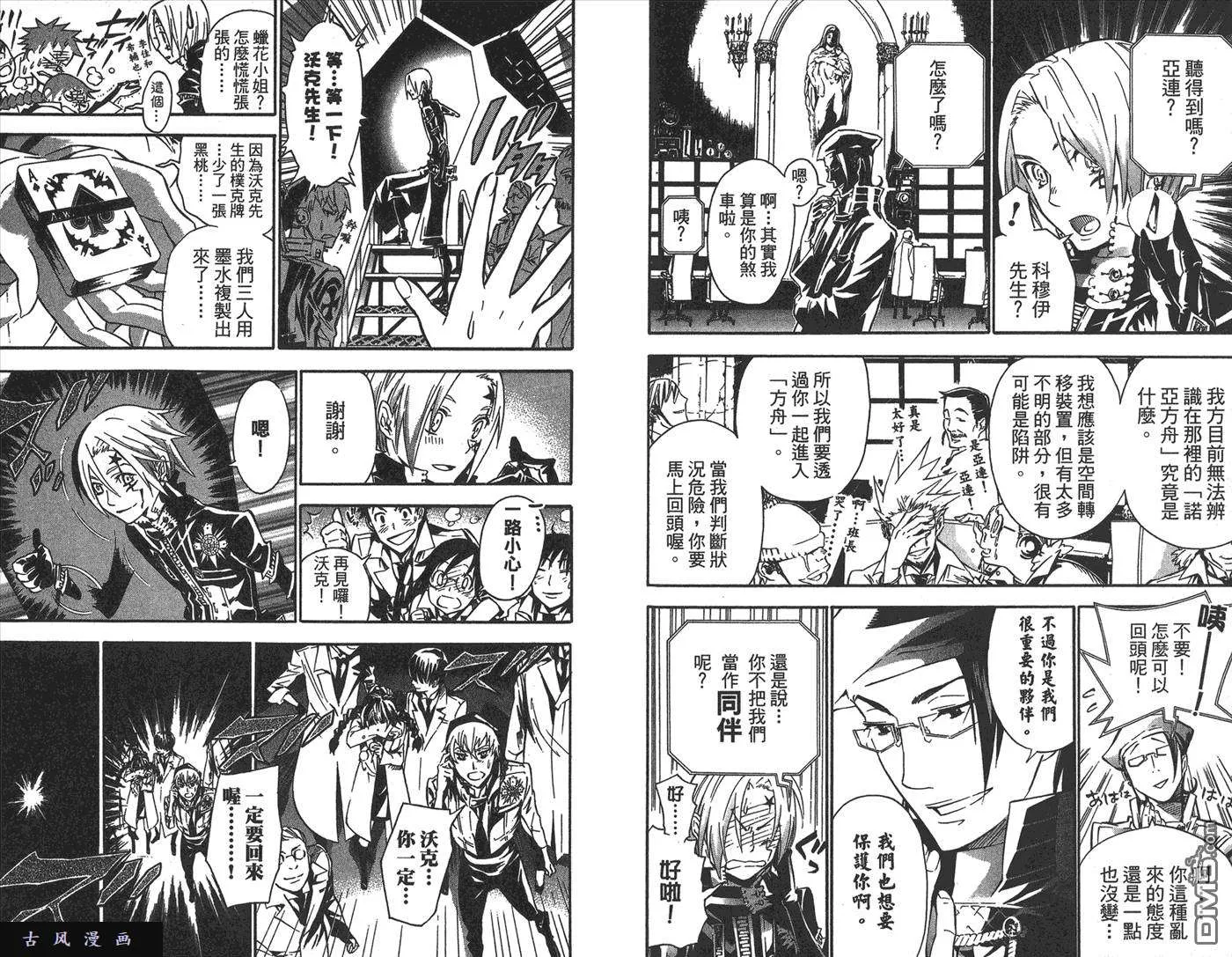 第94页