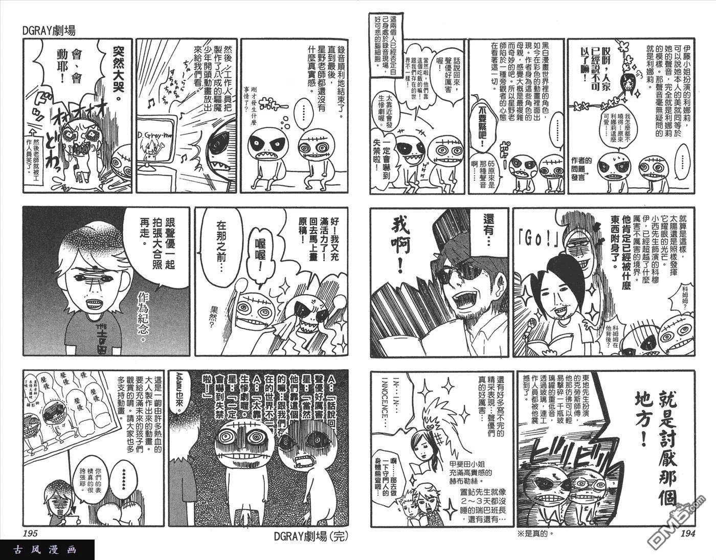 第98页
