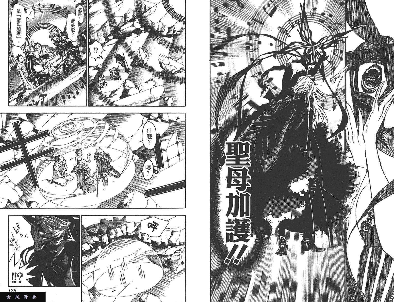 第91页