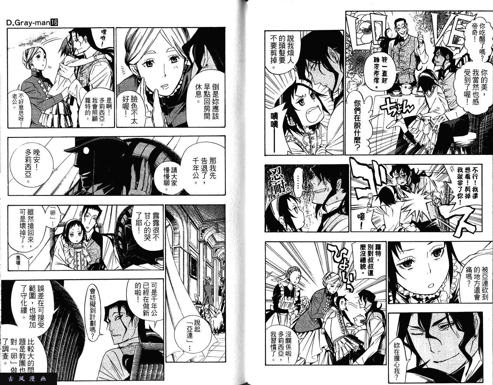 第74页
