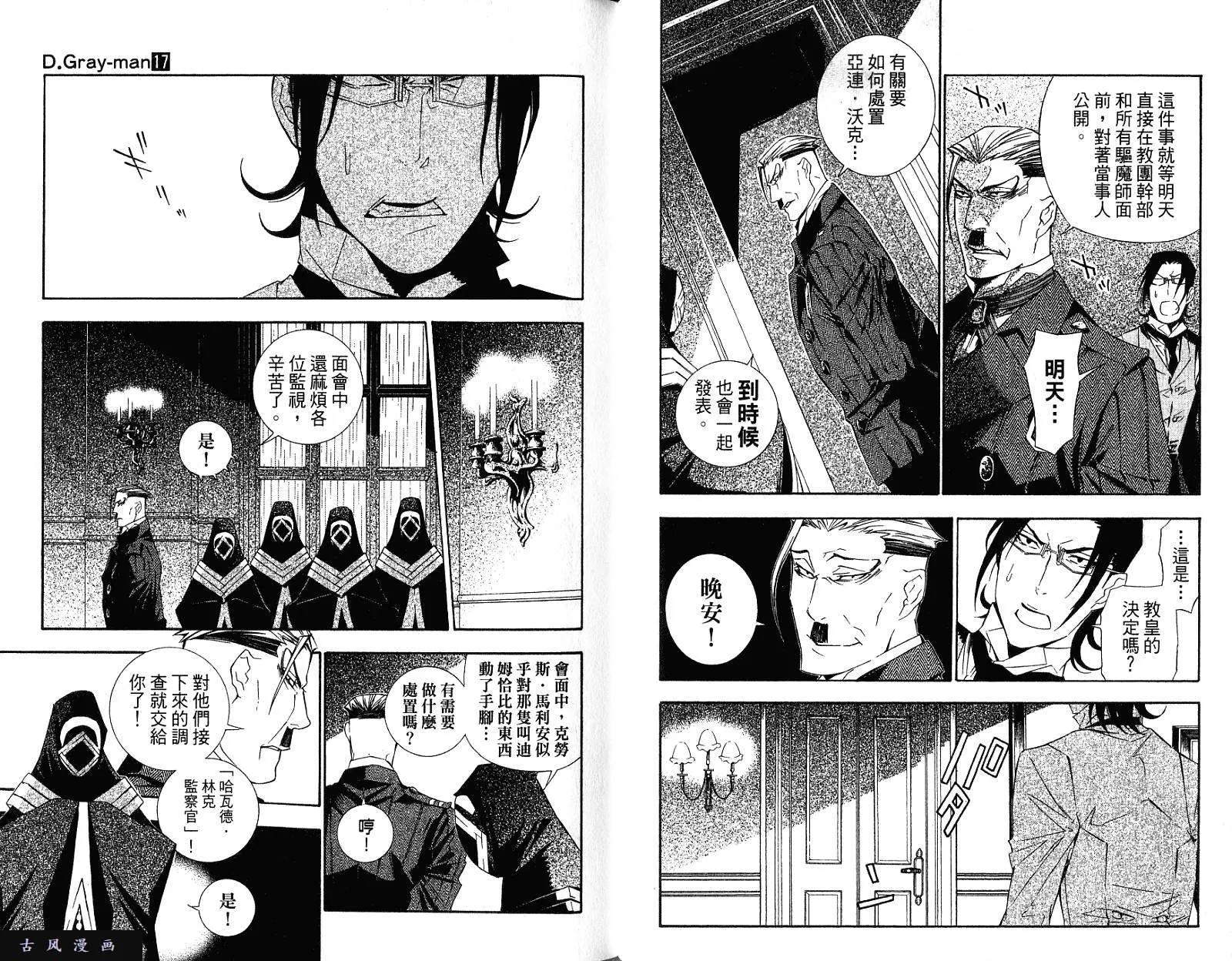 第66页