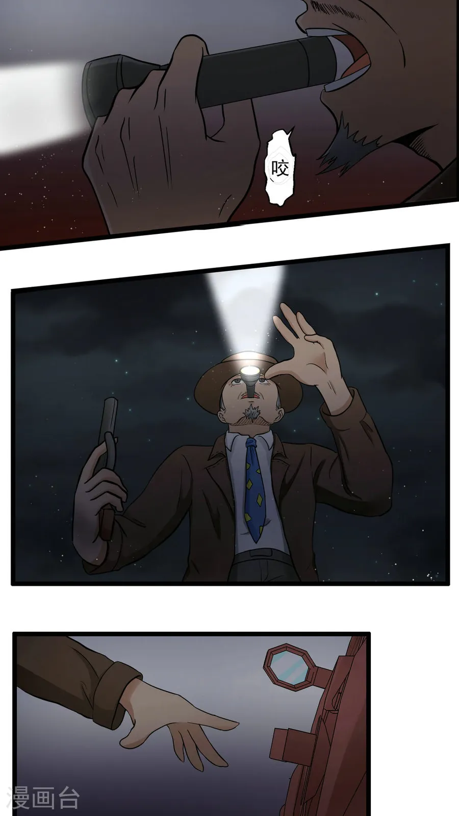 第26页