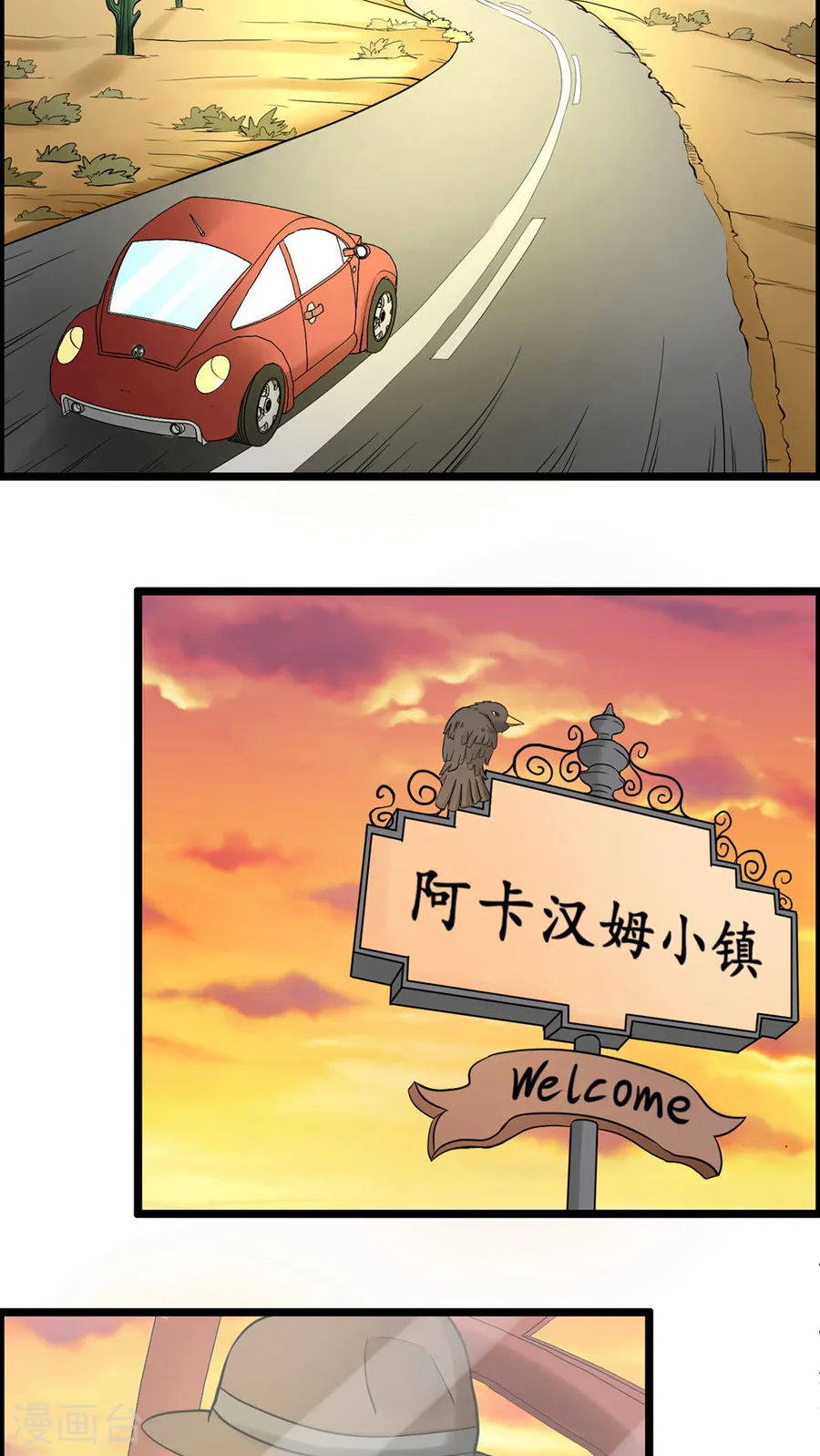 第32页