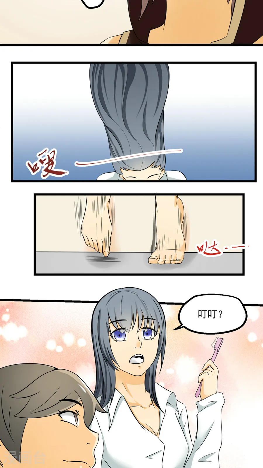 第55页