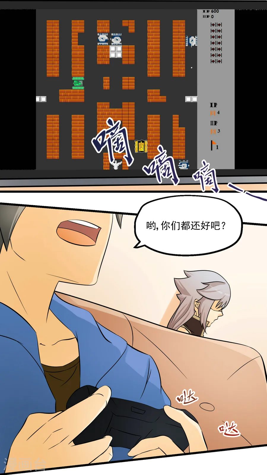 第51页