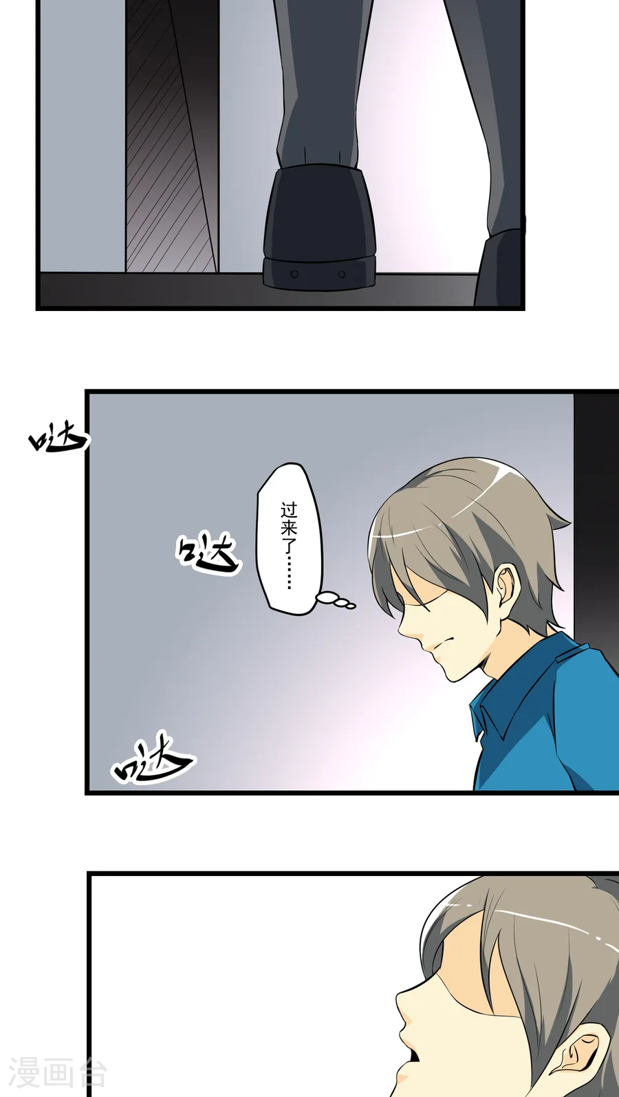 第35页