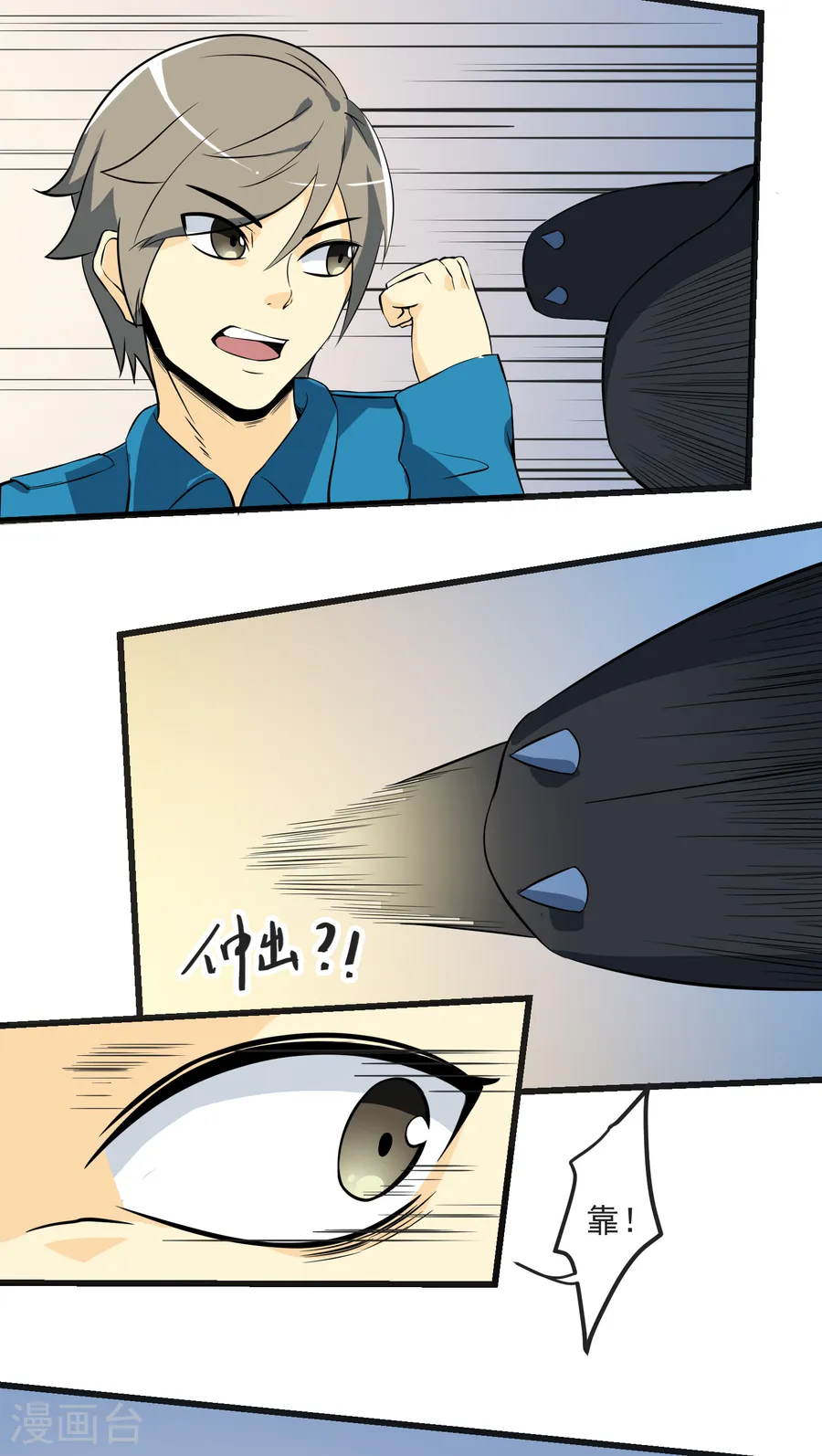 第46页