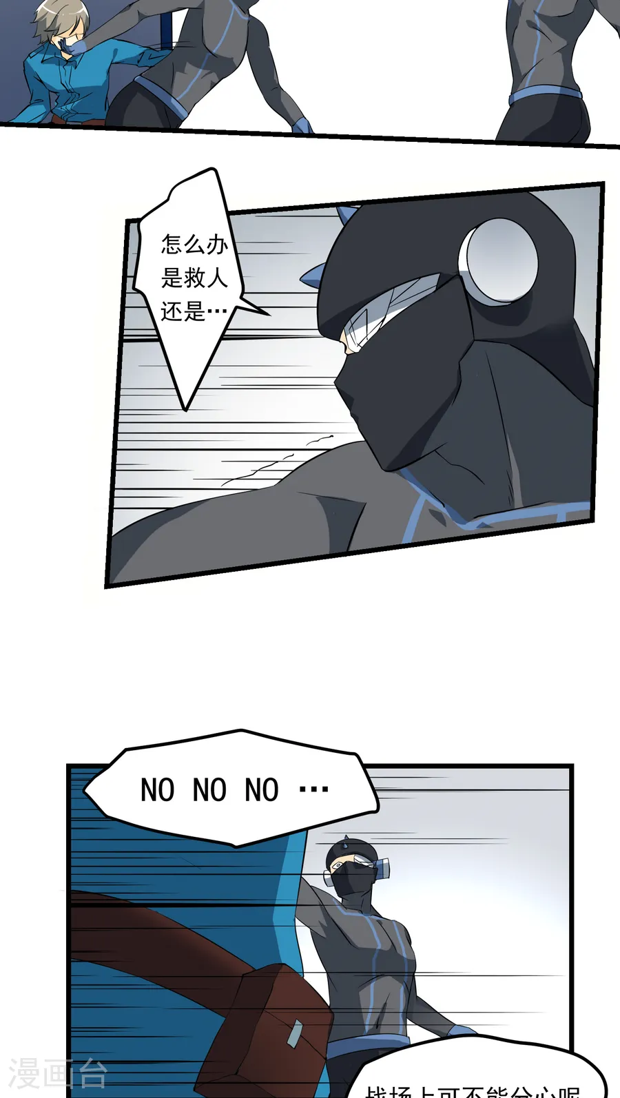 第63页