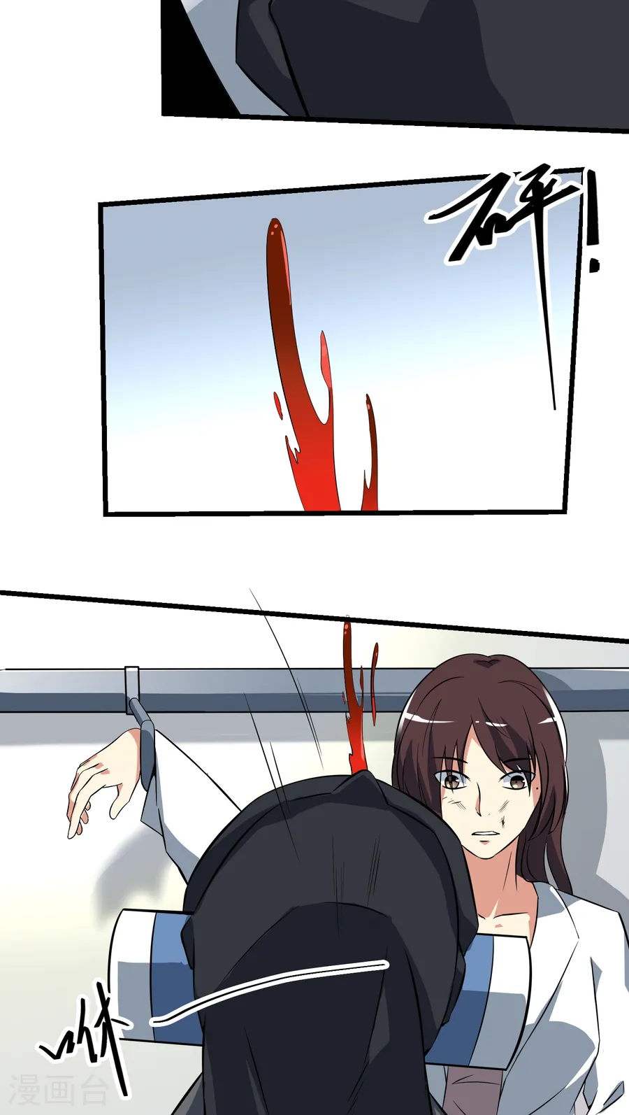 第65页