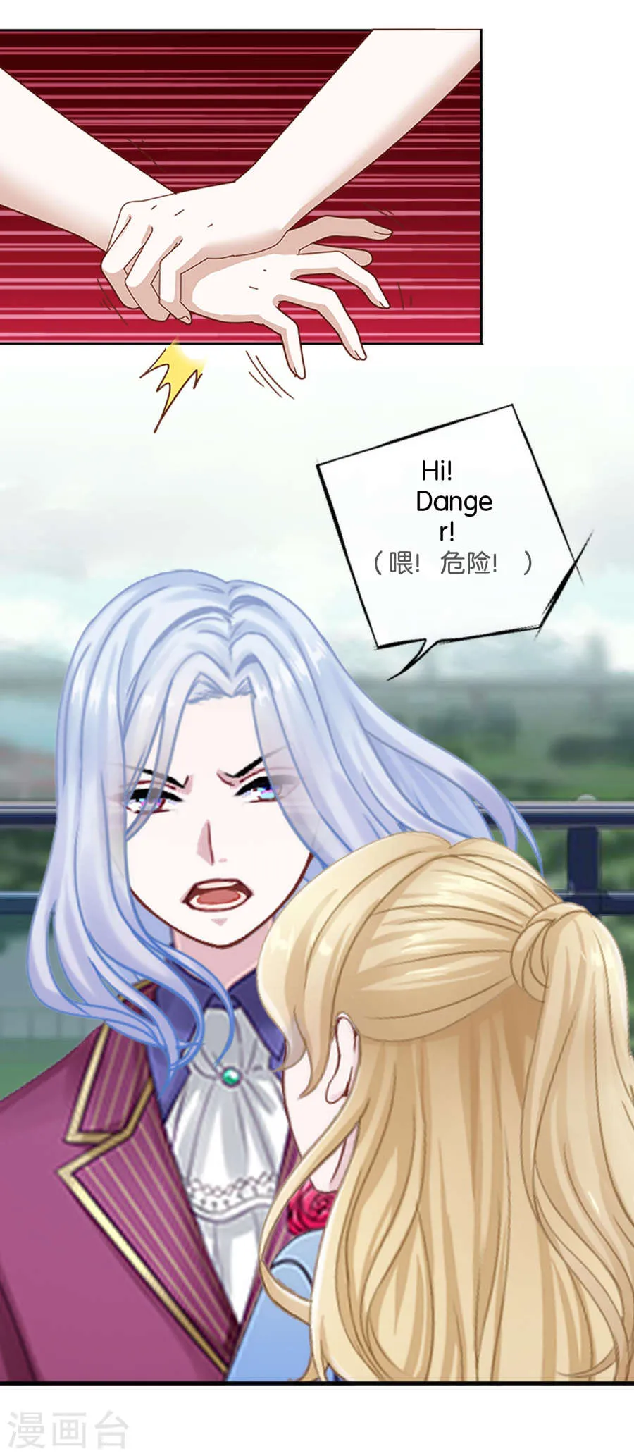第32页