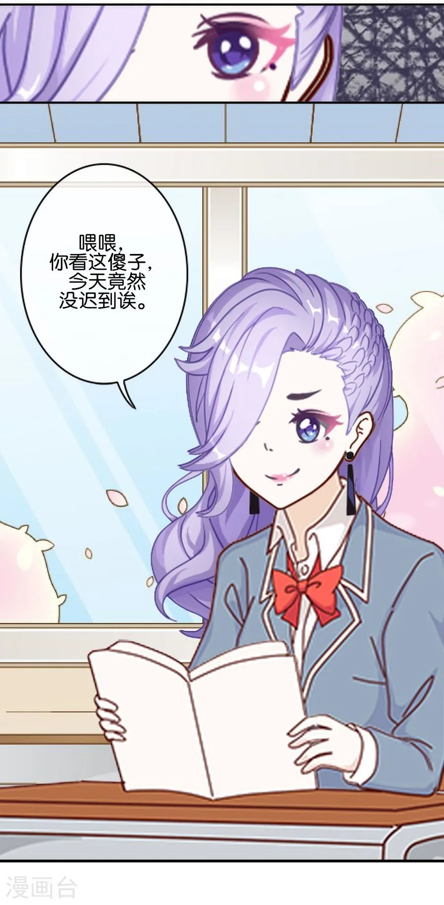 第30页