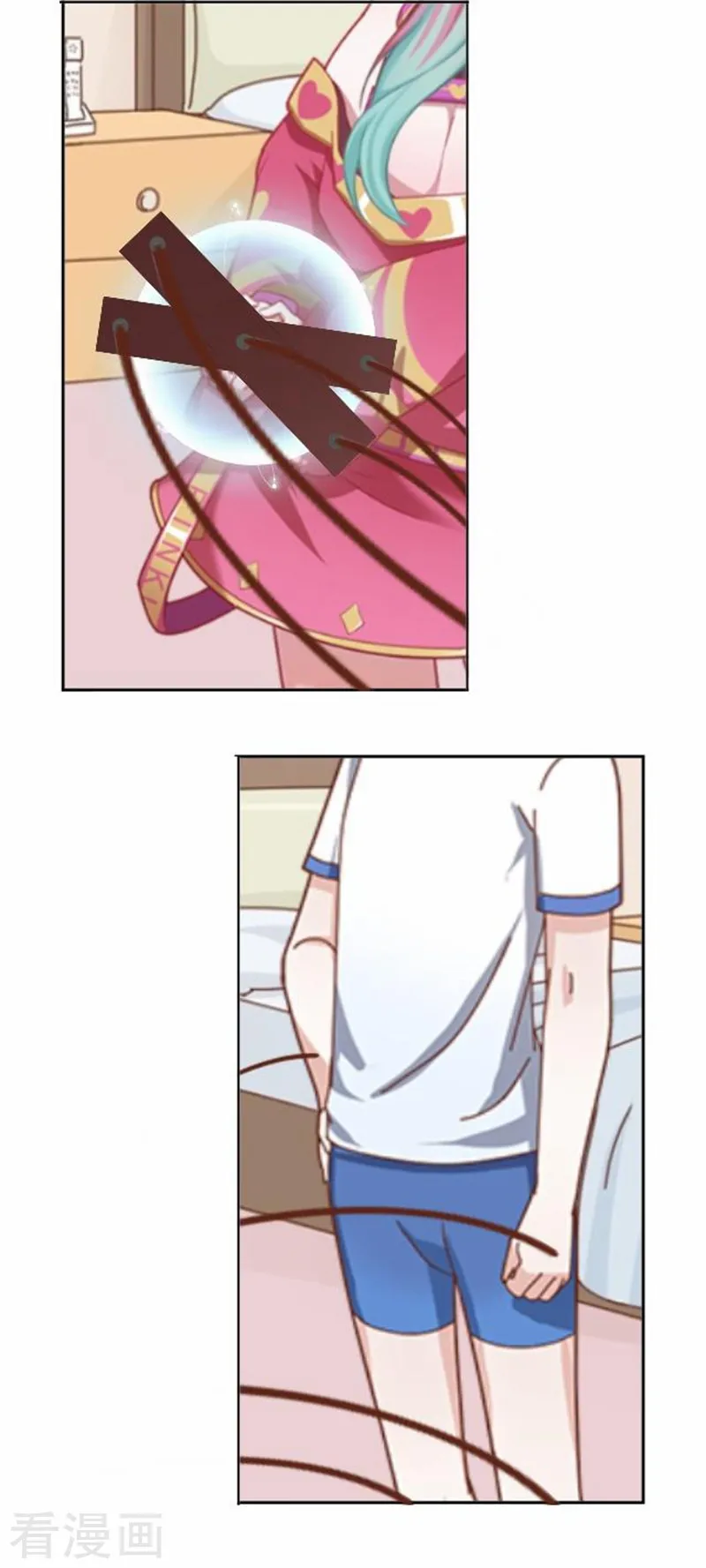 第53页
