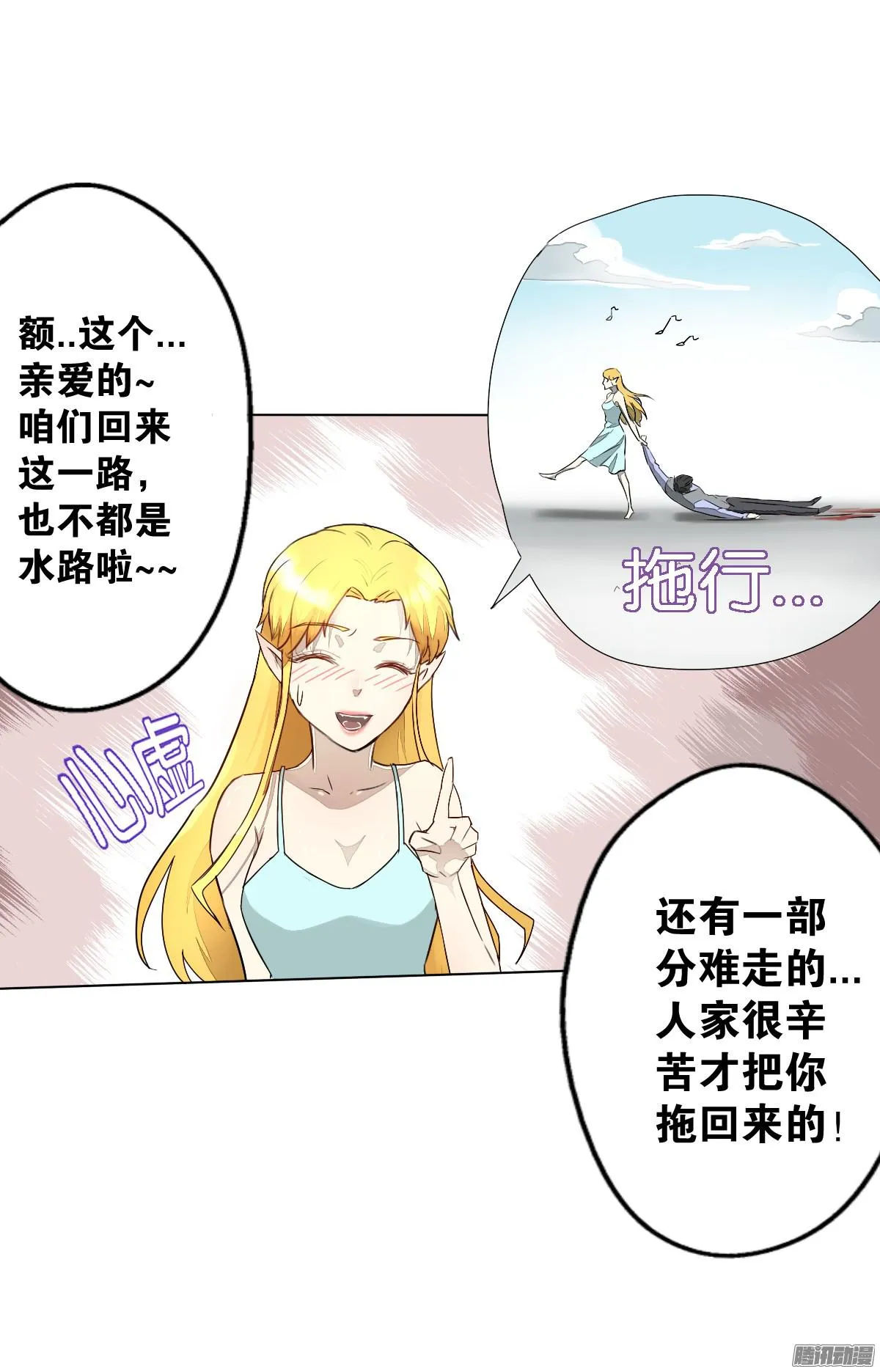 第52页